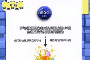 188宝金博官方娱乐官网截图0